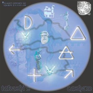 Takeshi's Cashew – Planet Odyssey 64 cd