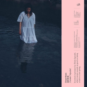 Igarashi, Shoko – Onsen Music (1LP Vinyl)