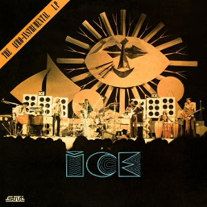 Lafayette Afro-Rock Band – Afro Agban (1LP Vinyl)