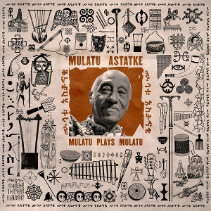 Astatke, Mulatu – Mulatu Plays Mulatu vinyl