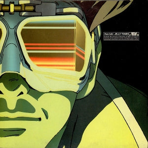 Ishii, Ken – Jelly Tones vinyl