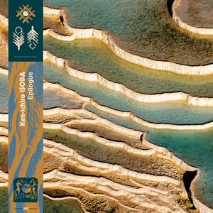 Isoda, Ken-Ichiro – Epilogue vinyl