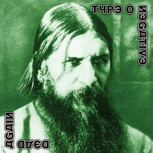 Type O Negative – Dead Again (2CD)