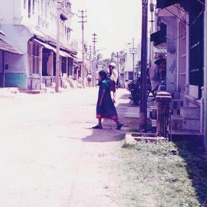 Ganavya – Nilam (1LP Vinyl)