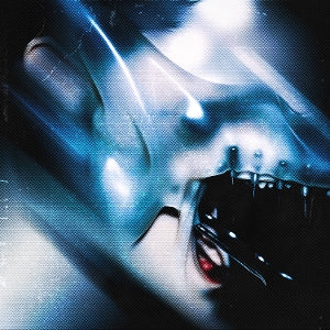 Banks Arcade – Second Place Superstar vinyl