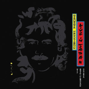 Harrison, George – Live In Japan vinyl