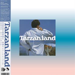Hinata, Daisuke – Tarzanland vinyl