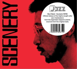 Fukui, Ryo – Scenery cd