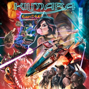 Kilmara – Journey To the Sun (1LP Vinyl)
