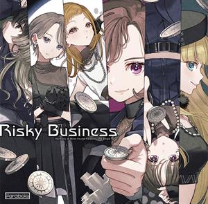 Parabola – Risky Business cd