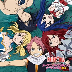 V/A – Tv Anime "Fairy Tail" Opening & Ending Songs Vol.3 vinyl