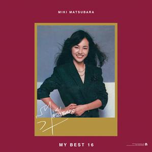 Miki Matsubara – Miki Matsubara Ga Erabu My Best 16 (2LP-Vinyl)