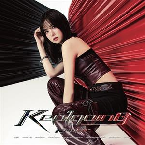Kep1er – Kep1going cd