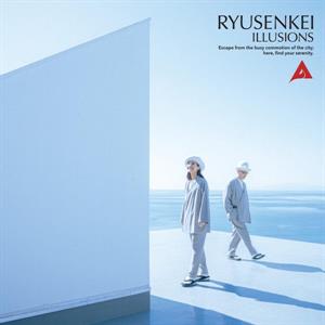 Ryusenkei – Illusions vinyl