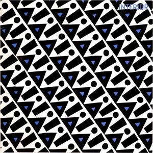 Interior – Interior vinyl