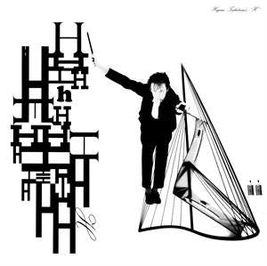 Tachibana, Hajime – H (1LP, Coloured Vinyl)