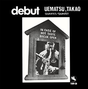 Uematsu, Takao – Debut (1LP Vinyl)