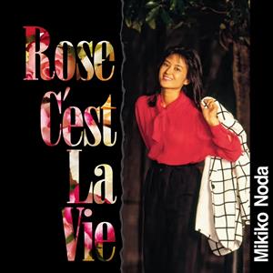Noda, Mikiko – Rose C'est La Vie (1LP, Coloured Vinyl)