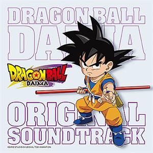 SOUNDTRACK – Bande originale de la série animée TV "Dragon Ball Daima" (2 CD)