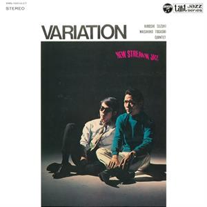 Suzuki, Hiroshi & Masahiko Togashi Quintet – Variation (1LP, Coloured Vinyl)