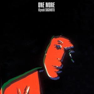 Sugimoto, Kiyoshi – One More vinyl