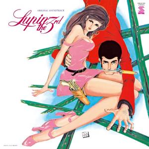 Ohno, Yuji – Lupin the Third Original Soundtrack 2 vinyl