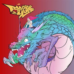 Marcus D – Ryujin No Yume (2LP, Coloured Vinyl)