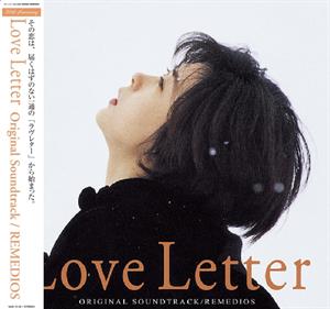 Remedios – Love Letter vinyl