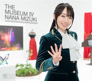 Nana Mizuki – Museum 4 (1 CD)