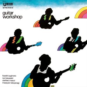 Various Artist – Guitar Work (1LP Vinyl)