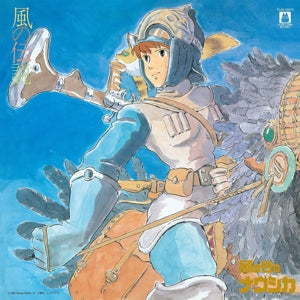 JOE HISAISHI – Nausicaa of the Valley of Wind: Symphony Version (1LP Vinyl)