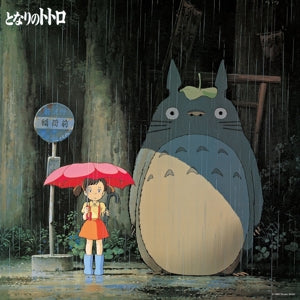 JOE HISAISHI – My Neighbor Totoro: Image Album vinyl