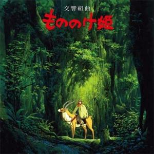 JOE HISAISHI – Princess Mononoke: Symphonic Suite vinyl