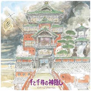 JOE HISAISHI – Spirited Away vinyl