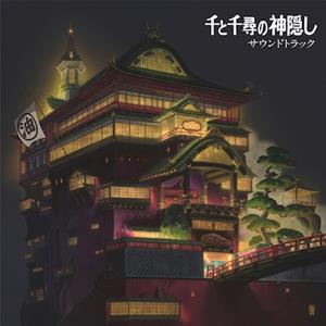 SOUNDTRACK – Spirited Away (2LP Vinyl)