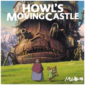 Hisaishi, Joe – Howl's Moving Castle vinyl