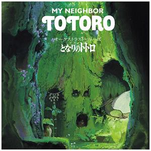 JOE HISAISHI – My Neighbor Totoro vinyl