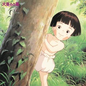 Mamiya, Michio – Grave of the Fireflies vinyl