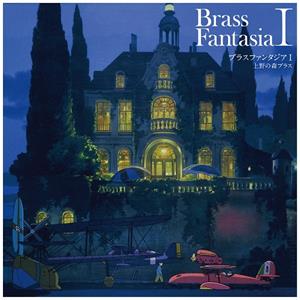 SOUNDTRACK – Brass Fantasia I (1LP Vinyl)