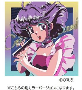Various Artist – Magical Angel Creamy Mami 80's (1LP, Coloured Vinyl)