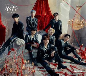 Enhypen – -You- (2CD)