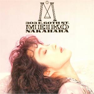 Nakahara, Meiko – 303 East 60th Street vinyl