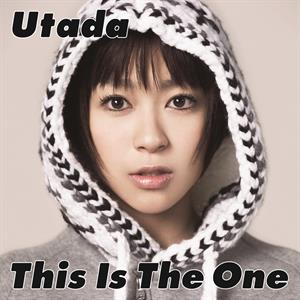 Utada – This is the One vinyl