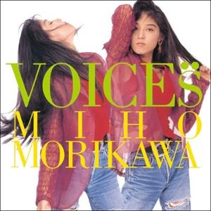 Morikawa, Miho – Voices (2LP Vinyl)