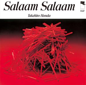 Honda, Takehiro – Salaam Salaam (1LP Vinyl)