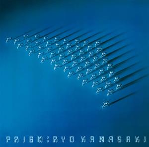Kawasaki, Ryo – Prism vinyl