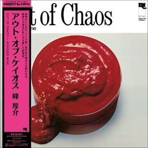 Mine, Kosuke – Out of Chaos vinyl