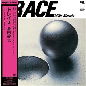 Masuda, Mikio – Trace vinyl