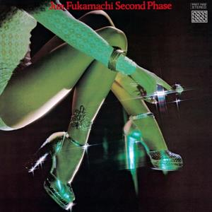 Fukamachi, Jun – Second Phase vinyl