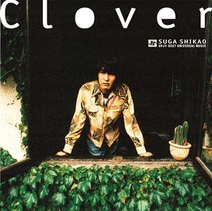 Suga, Shikao – Clover (1LP Vinyl)
